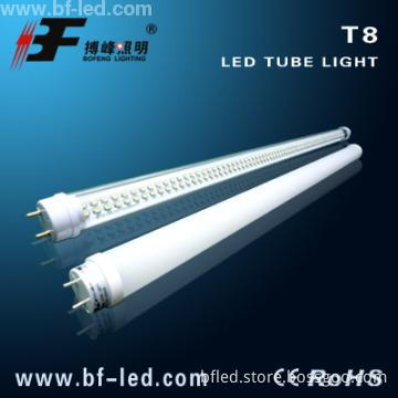 1500mm LED Tube 5ft 26w, Replace 52w CFL